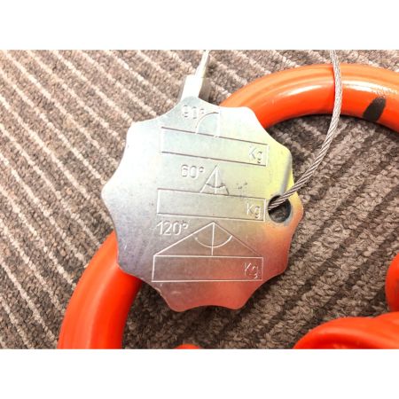  KONDOTEC チェーンスリング4本吊り 安全ロックフック付 チェーン径：6mm チェーン長：3ｍ GRADE 10