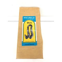  三木ネツレン ネツレン吊フック ハッカー DL型 3t 2個セット Bランク