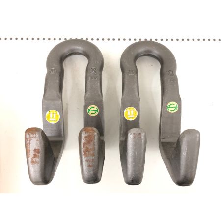  三木ネツレン ネツレン吊フック ハッカー DL型 3t 2個セット