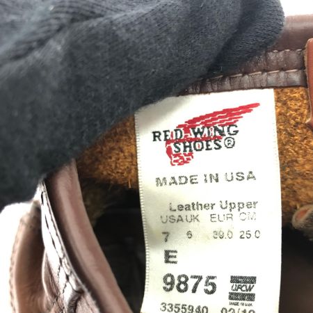  RED WING レッドウィング メンズブーツ ワークブーツ アイリッシュセッター 犬タグ 復刻 25cm 9875 ブラウン