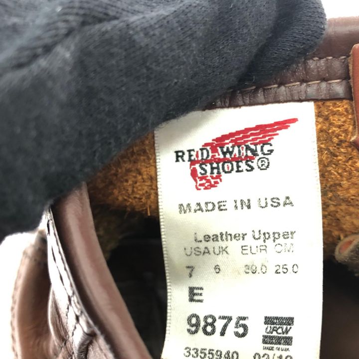 RED WING レッドウィング メンズブーツ ワークブーツ アイリッシュ