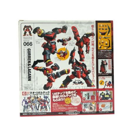  海洋堂  天元突破グレンラガン リボルテックヤマグチ No.066 グレン&ラガン 帯付