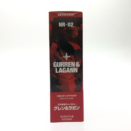  海洋堂  天元突破グレンラガン リボルテックヤマグチ No.066 グレン&ラガン 帯付