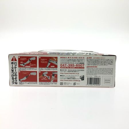  海洋堂  天元突破グレンラガン リボルテックヤマグチ No.066 グレン&ラガン 帯付