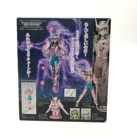  BANDAI バンダイ 聖闘士聖衣神話 聖闘士星矢 アンドロメダ瞬 初期青銅聖衣 