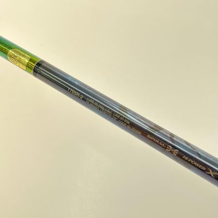  SHIMANO シマノ ルアーロッド 23 ワールドシャウラ リミテッド 1705R-2 35898