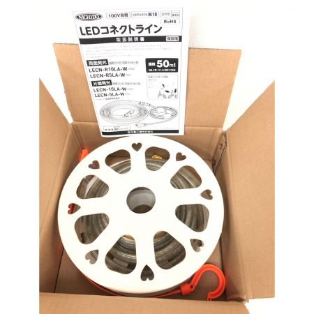  NICHIDO 日動工業 3）LEDコネクトライン 両面発光 5m 白 屋内・屋外兼用型 帯状LED AC100V専用 LECN-W-R5L