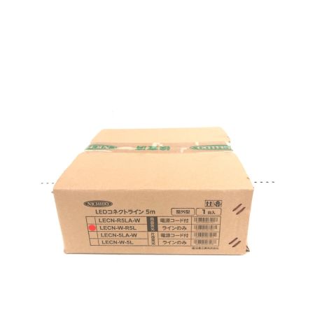  NICHIDO 4）LEDコネクトライン 両面発光 5m 白 屋内・屋外兼用型 帯状LED AC100V専用 LECN-W-R5L