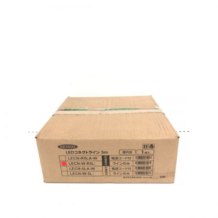  NICHIDO 日動工業 5）LEDコネクトライン 両面発光 5m 白 屋内・屋外兼用型 帯状LED AC100V専用 LECN-W-R5L
