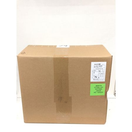  MAKITA マキタ 工具用トートバッグ A-73423 グリーン×ブラック