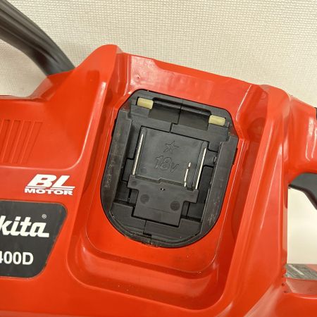  MAKITA マキタ 充電式チェンソー コードレス式  MUC400D オレンジ