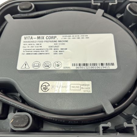  Vitamix バイタミックス ミキサー VMO188B V1200i