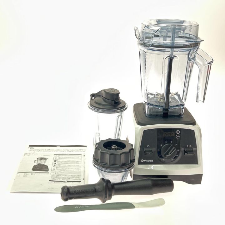 Vitamix VMO188B