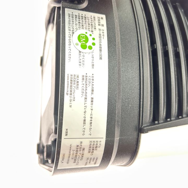 Vitamix バイタミックス ミキサー VMO188B V1200i - 中古その他