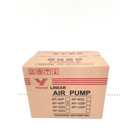  Yasunaga 安永 電磁式エアーポンプ 吐出専用 浄化槽エアーポンプ AP-40P