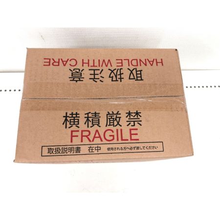  Yasunaga 安永 電磁式エアーポンプ 吐出専用 浄化槽エアーポンプ AP-40P