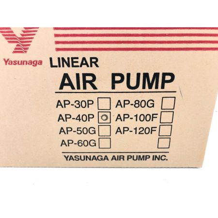  Yasunaga 安永 電磁式エアーポンプ 吐出専用 浄化槽エアーポンプ AP-40P