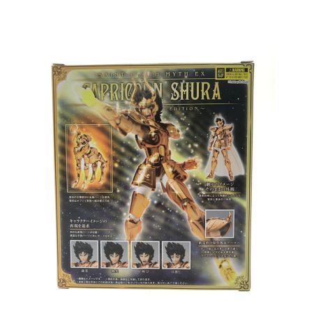  BANDAI バンダイ 魂ウェブ商店 聖闘士聖衣神話EX カプリコーンシュラ ORIGINAL COLOR EDITION