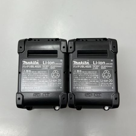  MAKITA マキタ レシプロソー コードレス式 40v JR002G