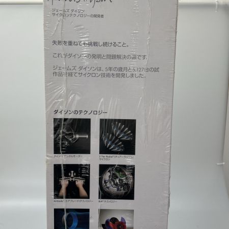  Dyson ダイソン 扇風機 空気洗浄機能付ファン 2019年製 TP00