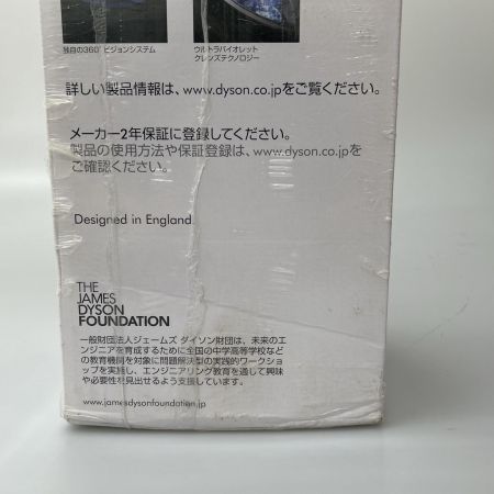  Dyson ダイソン 扇風機 空気洗浄機能付ファン 2019年製 TP00