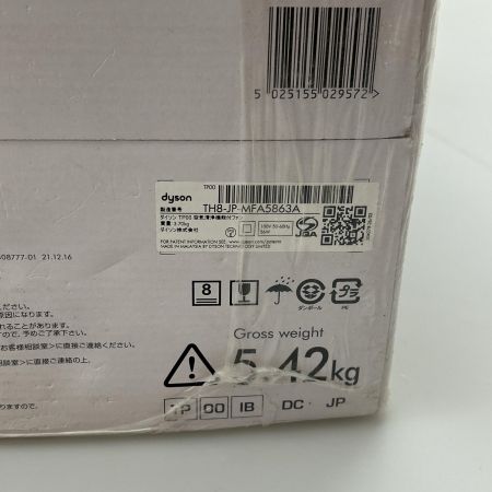  Dyson ダイソン 扇風機 空気洗浄機能付ファン 2019年製 TP00