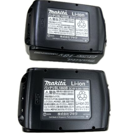 MAKITA マキタ インパクトドライバ コードレス式 18v 充電器・充電池2個・ケース付 TD173DRGX ブルー
