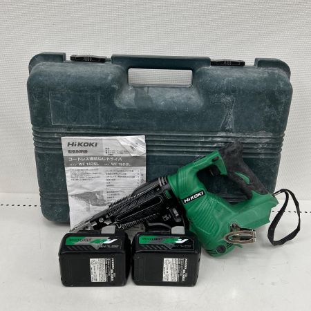  HiKOKI ハイコーキ コードレス連結ねじドライバ PSEマーク有 WF18DSL グリーン
