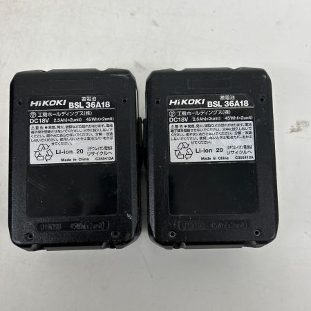  HiKOKI ハイコーキ コードレス連結ねじドライバ PSEマーク有 WF18DSL グリーン