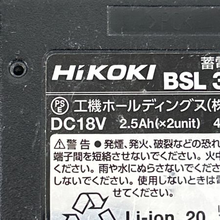  HiKOKI ハイコーキ コードレス連結ねじドライバ PSEマーク有 WF18DSL グリーン