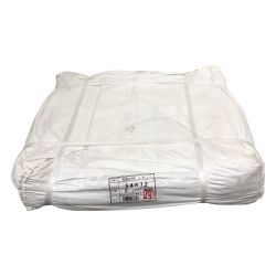 ▼▼  メーカー不明 防炎シート 白 5.4ｘ7.2m 450P 1枚 工事現場 野積み 防砂 災害 防災 備蓄 養生シート Sランク