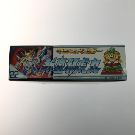   プラモデル マシンバスター 新星邪虎丸 「パロ伝」 シリーズNo.22