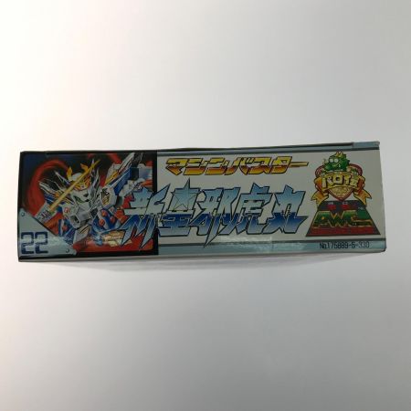   プラモデル マシンバスター 新星邪虎丸 「パロ伝」 シリーズNo.22