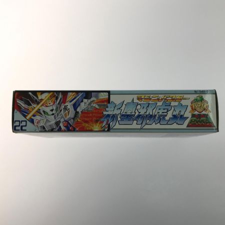   プラモデル マシンバスター 新星邪虎丸 「パロ伝」 シリーズNo.22