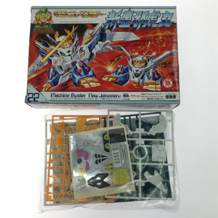   プラモデル マシンバスター 新星邪虎丸 「パロ伝」 シリーズNo.22