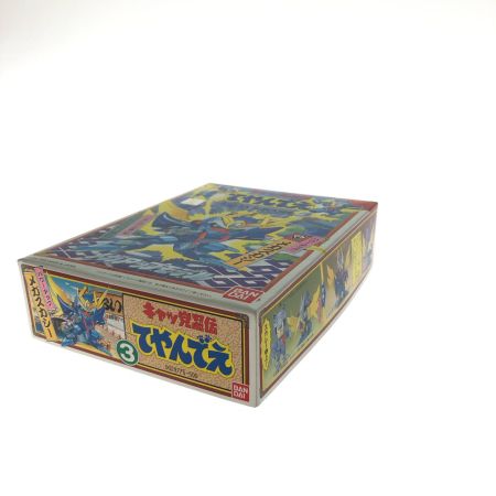  BANDAI バンダイ キャッ党忍伝 てやんでえ パワーアップメガスカシー メガアップモデルシリーズ No.3