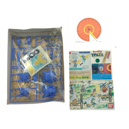  BANDAI バンダイ キャッ党忍伝 てやんでえ パワーアップメガスカシー メガアップモデルシリーズ No.3