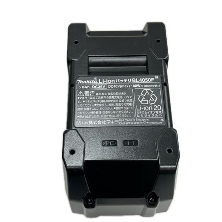 MAKITA マキタ バッテリー40v 5.0Ah BL4050F ブラック
