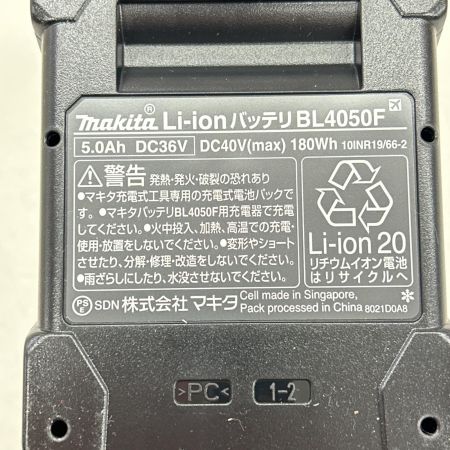  MAKITA マキタ バッテリー 40v 5.0Ah PSEマーク有 BL4050F ブラック