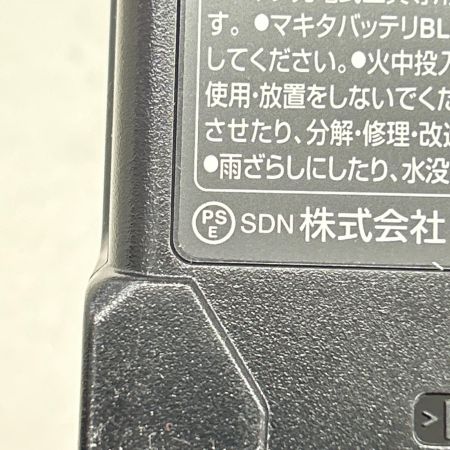  MAKITA マキタ バッテリー 40v 5.0Ah PSEマーク有 BL4050F ブラック