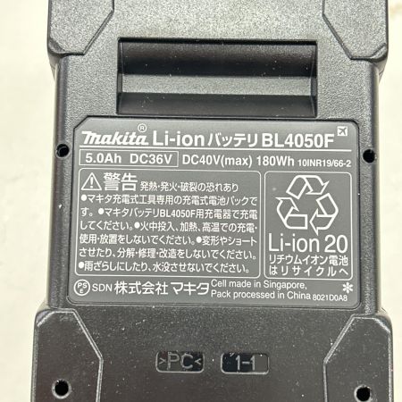  MAKITA マキタ バッテリー 40v 5.0Ah PSEマーク有 BL4050F ブラック