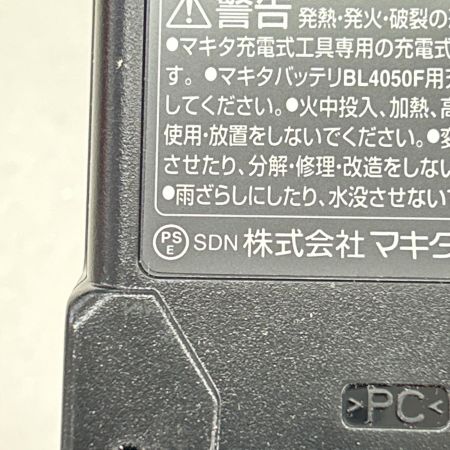  MAKITA マキタ バッテリー 40v 5.0Ah PSEマーク有 BL4050F ブラック