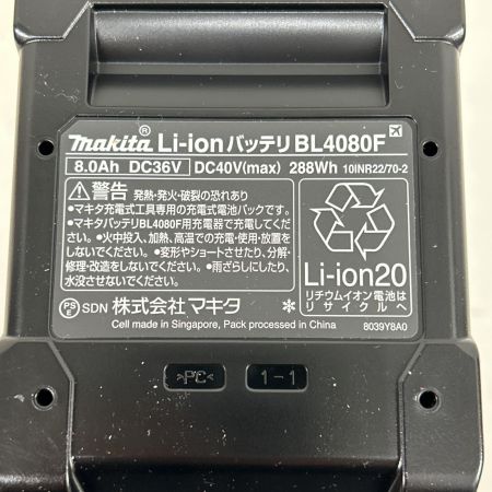  MAKITA マキタ バッテリー PSEマーク有 40v 8.0Ah BL4080F ブラック