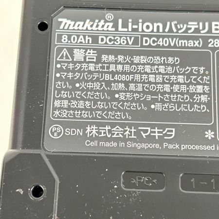  MAKITA マキタ バッテリー PSEマーク有 40v 8.0Ah BL4080F ブラック