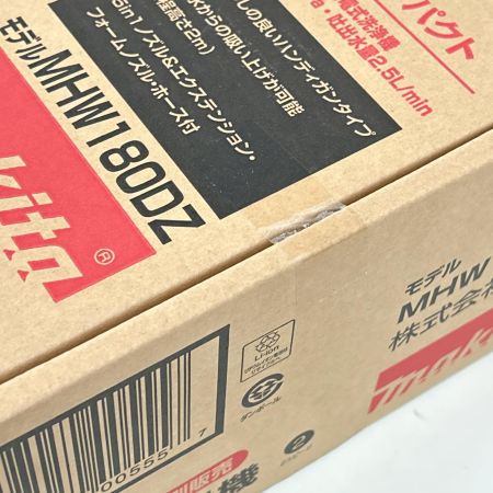  MAKITA マキタ 充電式洗浄機 コードレス式 18v MHW180DZ
