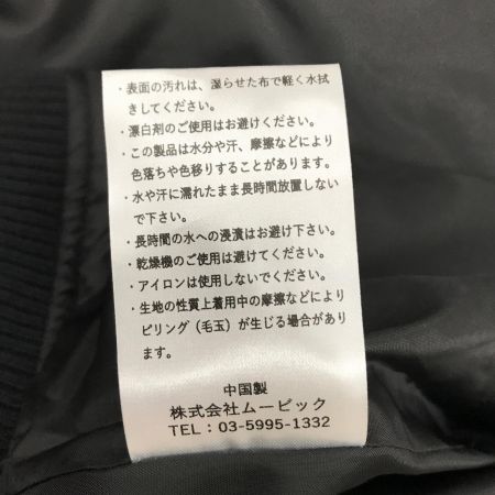   リコリス・リコイル Space A la modeコラボ スタジャン
