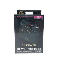 長信ジャパン 空調作業服 最大28V バッテリーセット 空調ウェア ファン付きウェア PSEマーク有 GB428-B01 Aランク