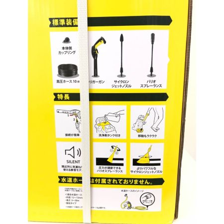  KARCHER ケルヒャー サイレント プラス 高圧洗浄機 パワフル 静音機能 高性能 簡単接続 付属品充実  K3