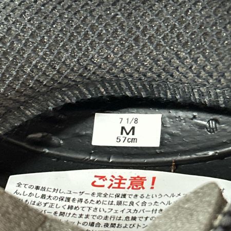  SHOEI ショーエイ ヘルメット SIZE M GT-AIR Ⅱ