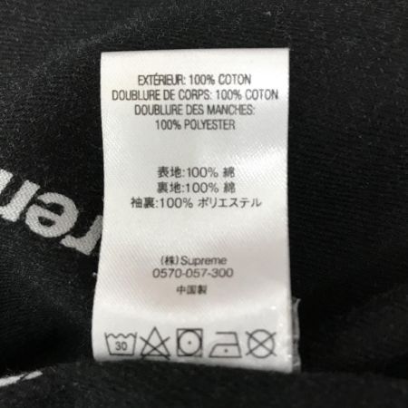  Supreme シュプリーム Supreme Barn Coat ジャケット SIZE M ブラック ブラック